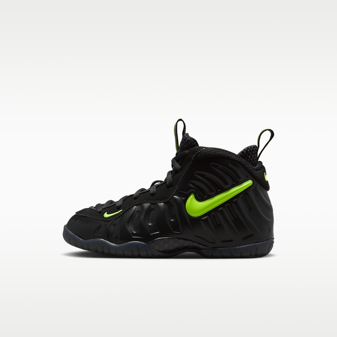 Foamposites. Nike.com